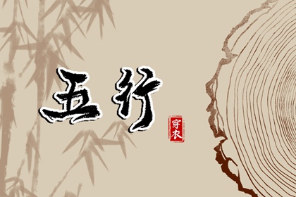 在线日历 日历年老黄历 日历查询