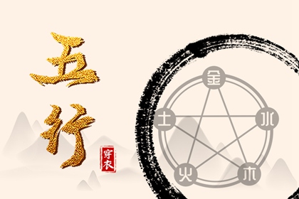 万年历黄道吉日查询,万年历搬家黄道吉日,结婚黄道吉日